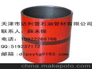 石油抽油泵供應(yīng)商,價格,石油抽油泵批發(fā)市場 